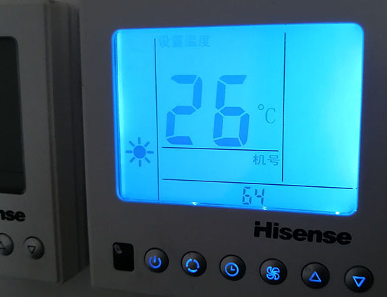 永昌海信中央空调维修电话在哪里找