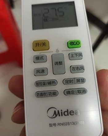 永昌空调遥控器打不开